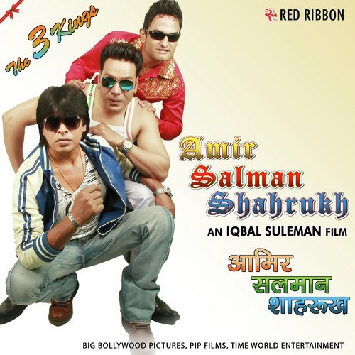 taal mp3 download